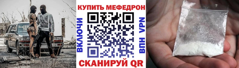 Какие есть наркотики Холмск АМФ Меф Alpha PVP Бутират Cocaine Псилоцибиновые грибы Бошки Шишки Гашиш
