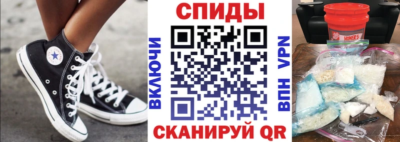 купить  цена  кракен ONION  АМФ VHQ  Холмск 