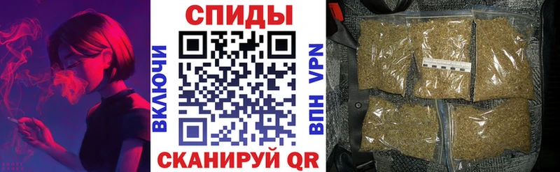 ОМГ ОМГ tor Холмск БУТИРАТ GHB