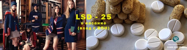 apvp Балахна