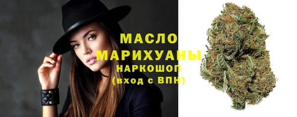 apvp Баксан