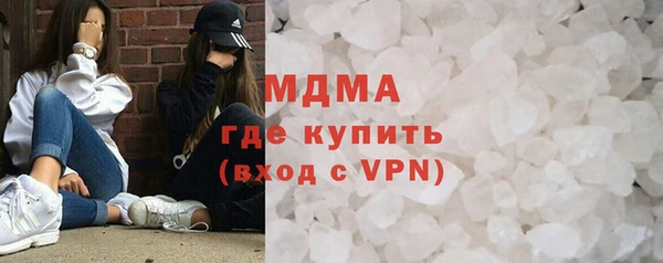 apvp Баксан