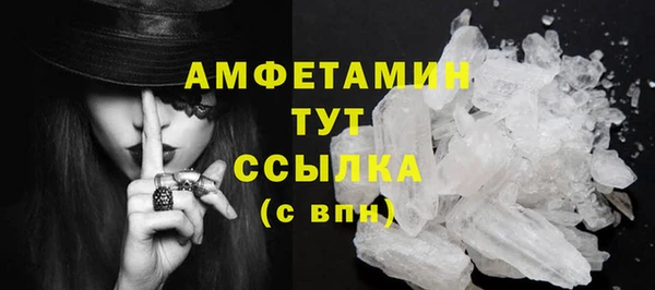 apvp Баксан
