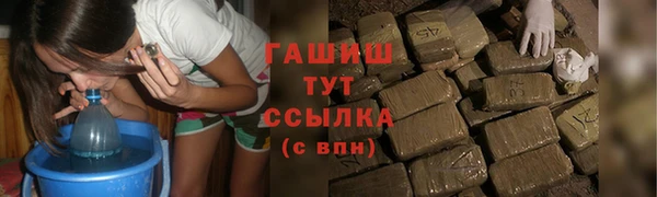 apvp Балахна