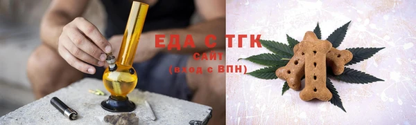 apvp Баксан