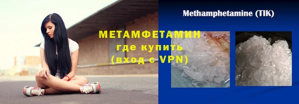 apvp Баксан