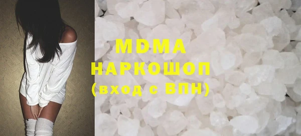 apvp Баксан