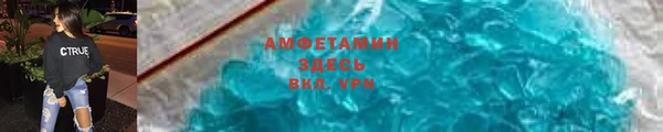 apvp Балахна