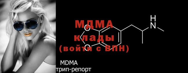 apvp Балахна