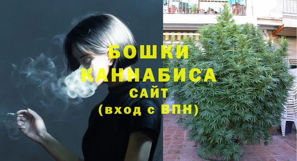 apvp Баксан