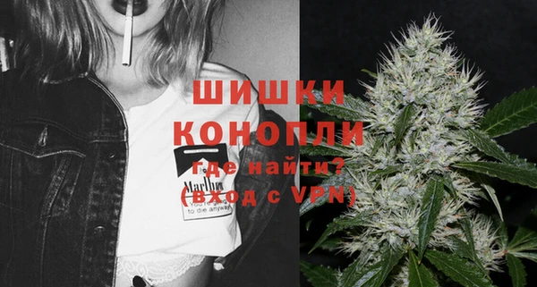 кокаин Балабаново