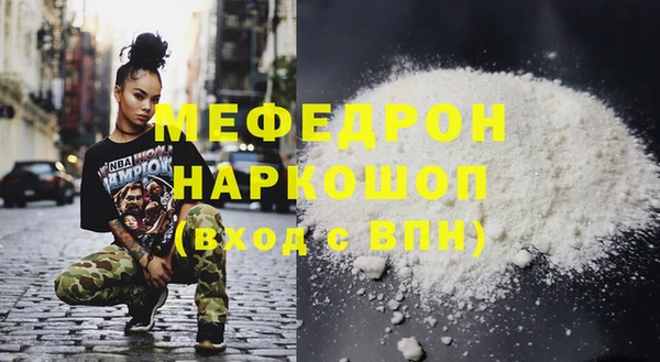 apvp Балахна