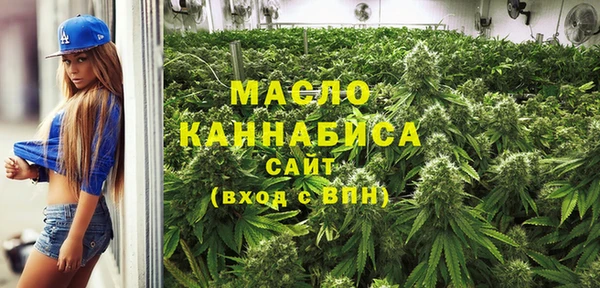apvp Балахна