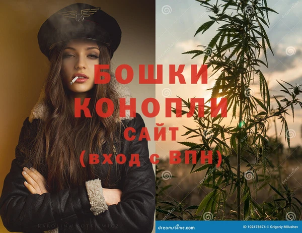 кокаин Балабаново