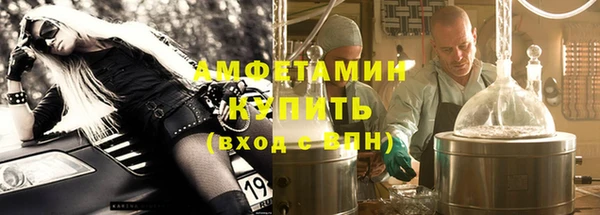 apvp Баксан