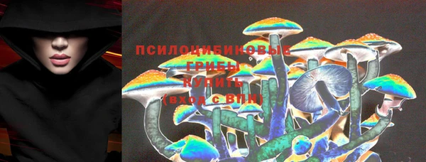кокаин Балабаново