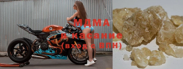 кокаин Балабаново