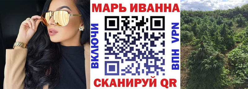 Бошки марихуана Ganja Холмск